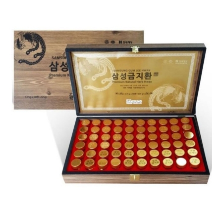 An Cung Ngưu Hoàng Hoàn Hoạt Huyết Bổ Não Hỗ Trợ Rối Loạn Tiền Đình Phòng Chống Đột Quỵ Sau Đột Quỵ Hộp Gỗ 60 Viên Gum Jee Hwan Samsung.