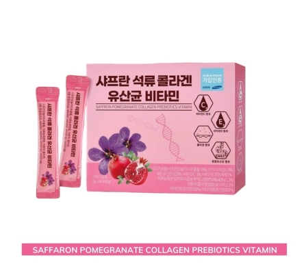 Bột Uống Collagen Lựu Saffron - 30 Gói - 2g