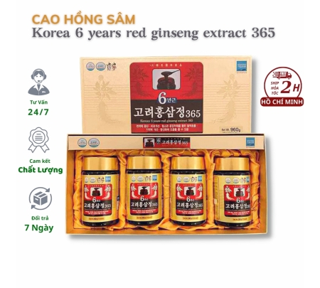 Cao Hồng Sâm Hàn Quốc 365 Từ Nhân Sâm 6 Năm Tuổi (Hộp 2 Lọ x 240g)