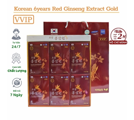 Nước Hồng Sâm Hoàng Gia Gold Hàn Quốc Hộp 30 Gói 70ml