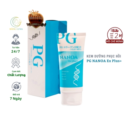 Gel dưỡng & phục hồi da PG Collagen Nanoa Ex Plus+