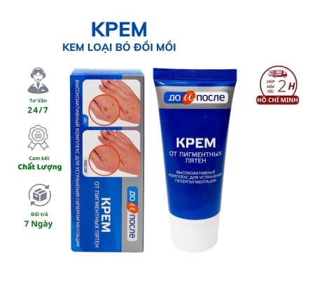 Kem Ngừa Đồi Mồi Và Dưỡng Trắng Da Tay KPEM 50ml NGA