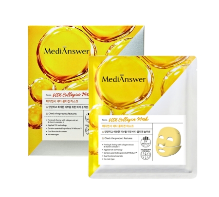 Mặt Nạ MediAnswer Vita Collagen Mask 37g Hàn Quốc Hộp 5 Miếng Mặt Nạ Thạch Hỗ Trợ Dưỡng Trắng Cấp  Ẩm Phục Hồi Cho Da Mặt