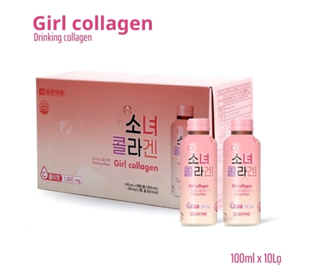 Girl Collagen Nước Uống Collagen Bổ Sung Vitamin C Hàn Quốc