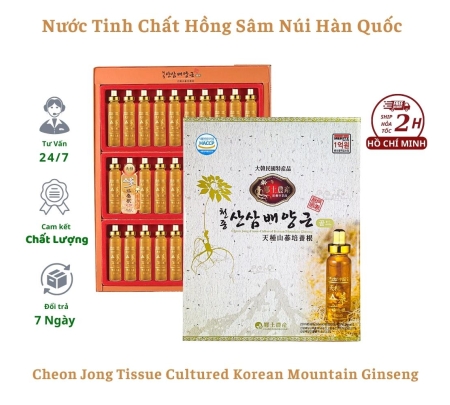 Nước uống Hòng Sâm Núi Hàn Quốc