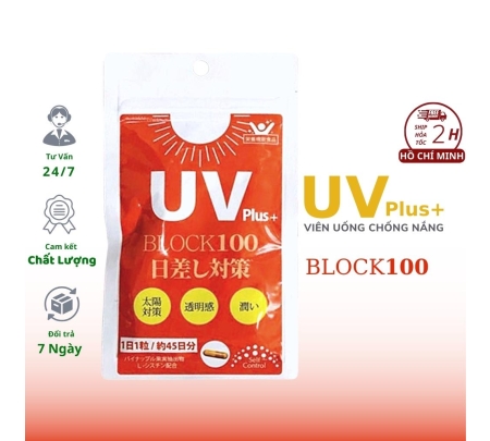 Thực phẩm chức năng Viên uống chống nắng UV Plus+ Block 100 Nhật Bản 45 viên
