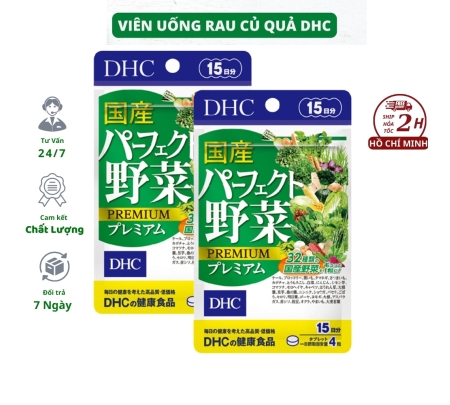 Viên Uống DHC Rau Củ Quả Tổng Hợp Premium 15 Ngày 60 Viên