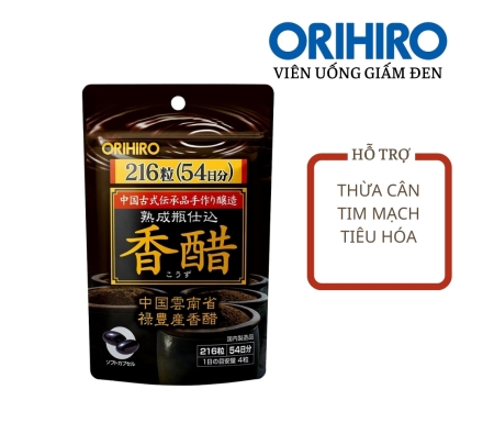 Viên Giấm Đen Orihiro Nhật Bản Hỗ Trợ Giảm Cân 216 Viên