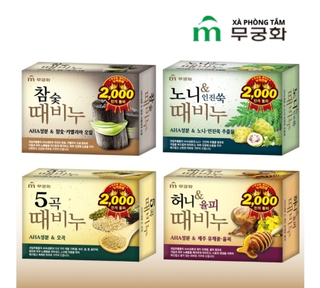 Xà Bông Tắm Mukungwa Hàn Quóc 100g